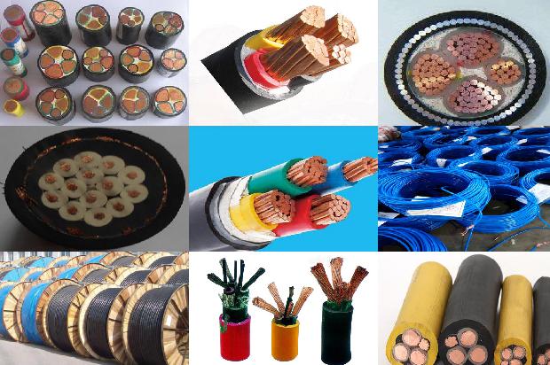 16平方电缆报价1670546664299