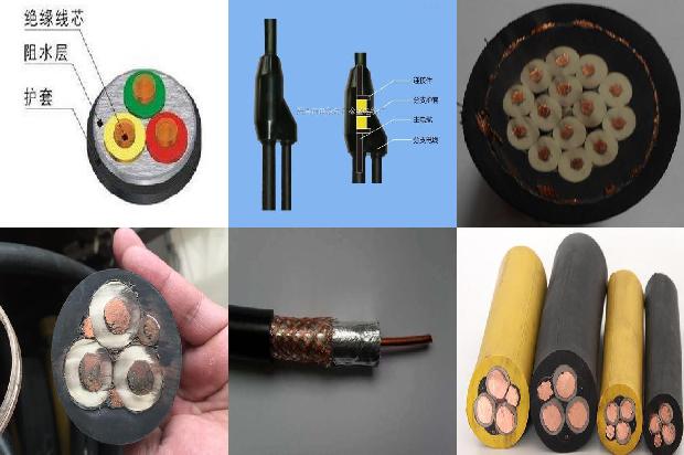 电缆测温线1670632266846