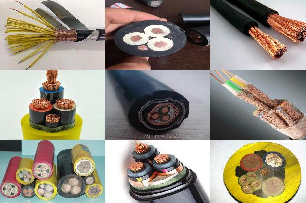 高压电缆110kv1670632683618