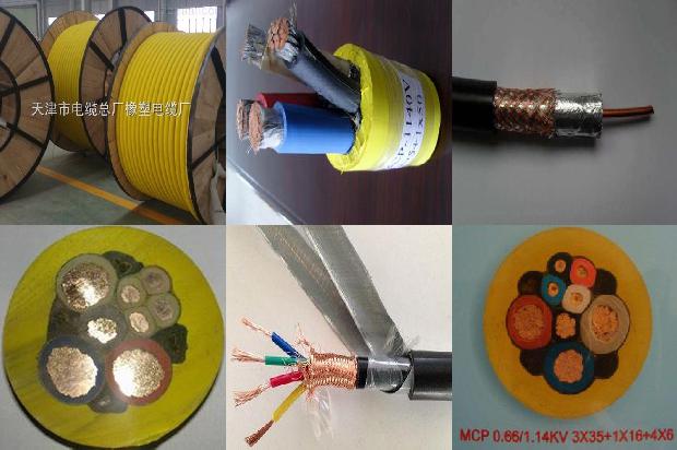 30kw用多少平方的电缆线1670632865500 30kw用多少平方的电缆线1670632865500