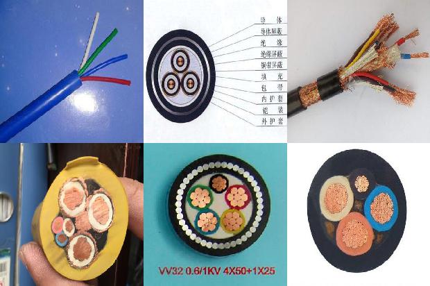 150kw电缆1670632873537