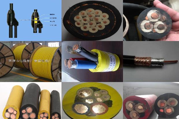 murr传感器电缆1670632948470 murr传感器电缆1670632948470