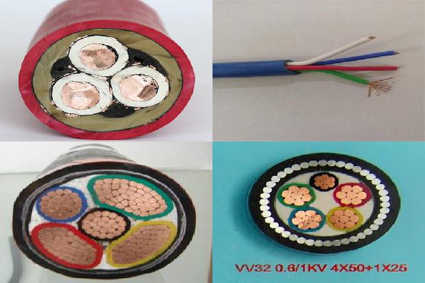 c型电缆1670632990974