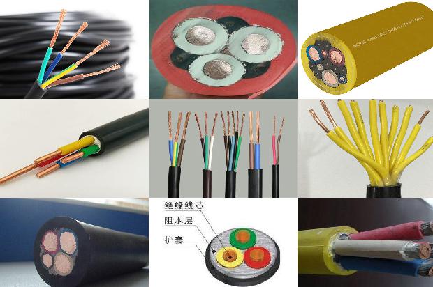 电力电缆书籍1670633198903 电力电缆书籍1670633198903