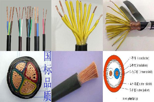 桥架电缆多少钱1670633213747 桥架电缆多少钱1670633213747