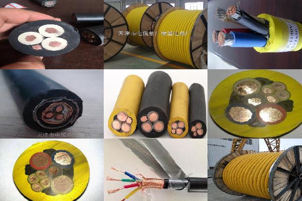 400x150电缆桥架多少钱1670633289785 400x150电缆桥架多少钱1670633289785