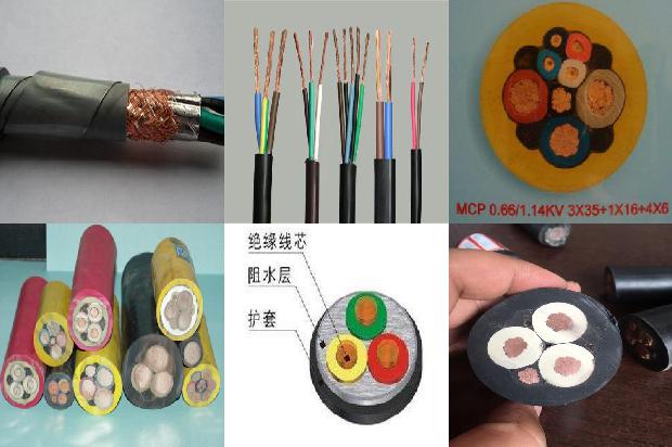 1.5平方电缆1670718178065