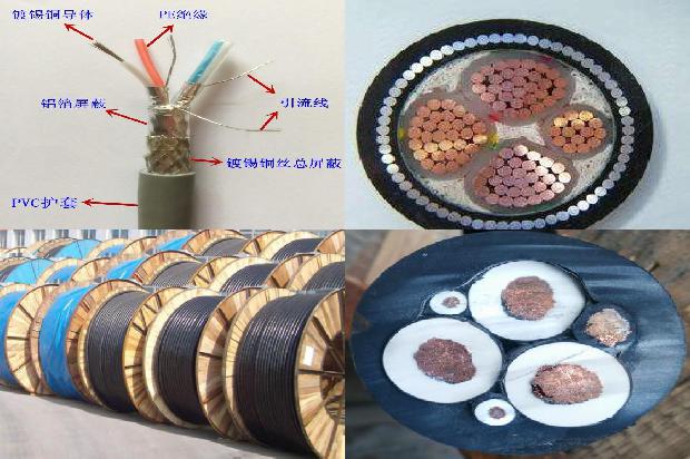 ng一a一btly是什么电缆1670718215114 ng一a一btly是什么电缆1670718215114