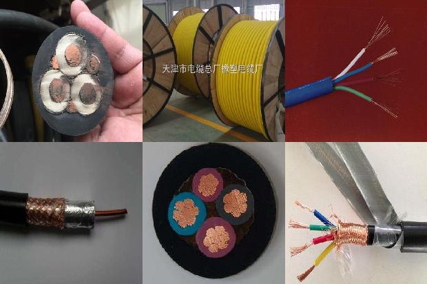 bv是什么电缆1670718237057