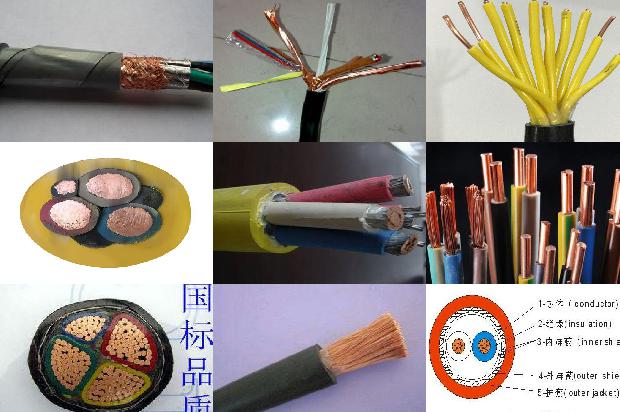 3*35+2*16电缆多少一米1670718254753 3*35+2*16电缆多少一米1670718254753