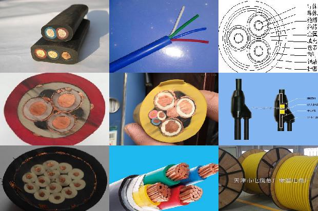 60kw电缆铜线1670718346764