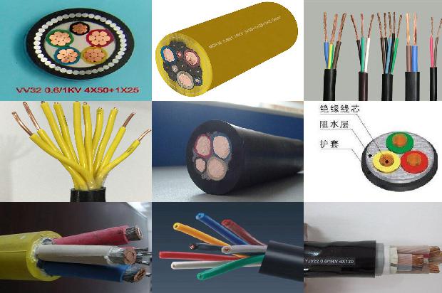 固定电缆1670718469099