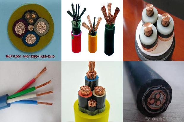 8d-fb电缆1670718515187