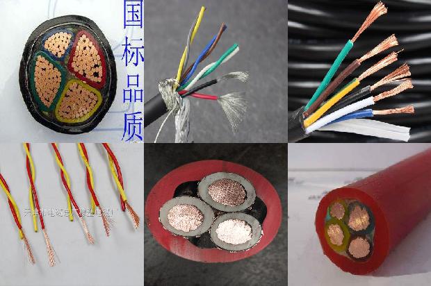 400平方电缆多少根丝1670718602599 400平方电缆多少根丝1670718602599
