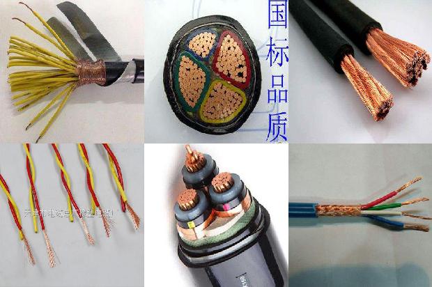 电脑电缆锁1670718842851 电脑电缆锁1670718842851