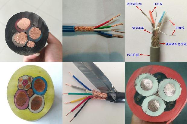 笔记电脑本充电线1670804175743 笔记电脑本充电线1670804175743