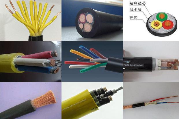 单芯电缆敷设1670804579572 单芯电缆敷设1670804579572