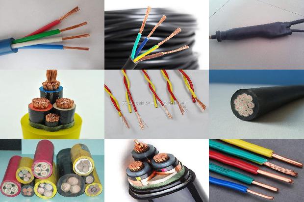 计算机电缆价格表1670805902800