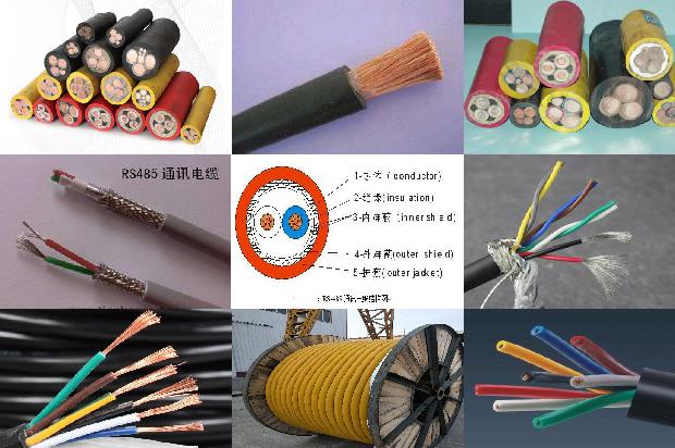 阻燃型计算机电缆1670901394142 阻燃型计算机电缆1670901394142