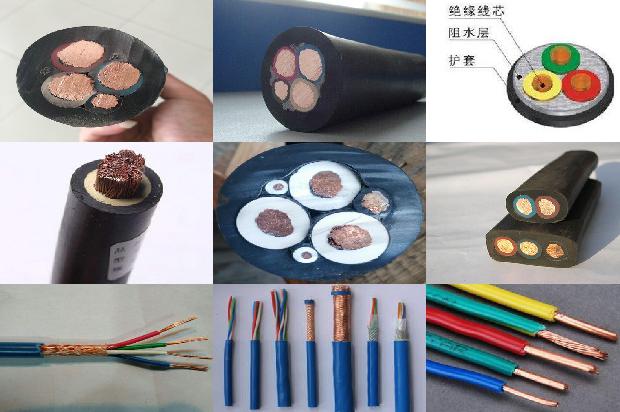 阻燃型计算机电缆1670901394573 阻燃型计算机电缆1670901394573