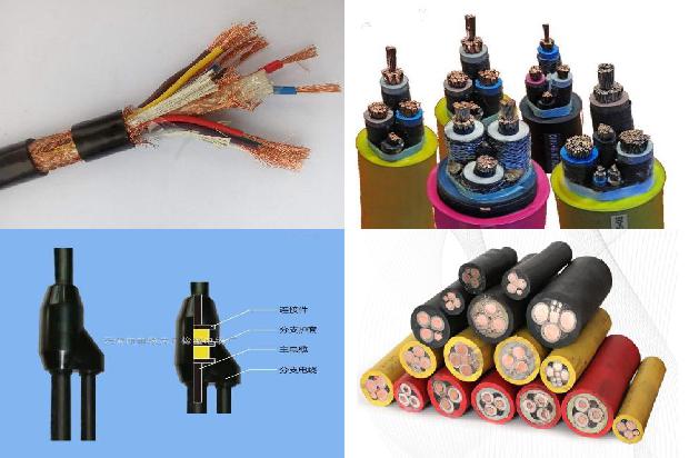 djypvr电缆 计算机电缆1670902839812 djypvr电缆 计算机电缆1670902839812
