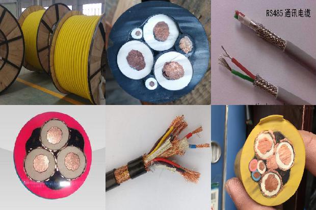 计算机电缆 3x2x11670903025502