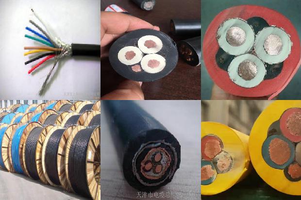 计算机电缆屏蔽电缆1670903117631