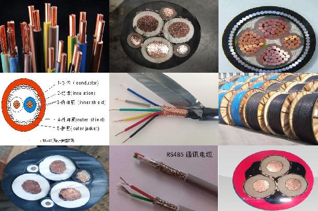 计算机电缆屏蔽电缆1670903117643