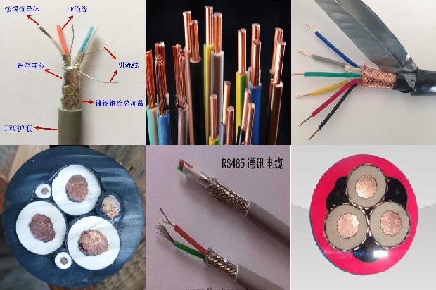 计算机 线缆1670903255602