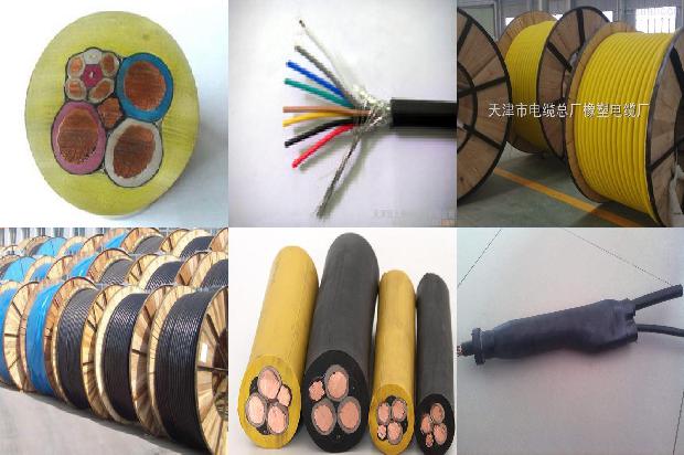 专业编码器电缆1670903267627 专业编码器电缆1670903267627