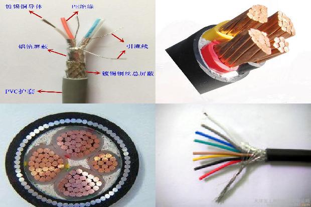 计算机线缆1670903347863