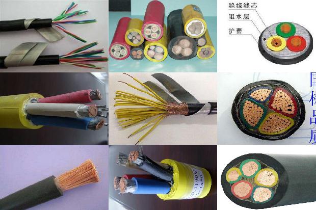 电力电缆yjv3×41670903395932 电力电缆yjv3×41670903395932