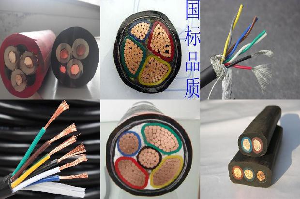 计算机电缆型号大全