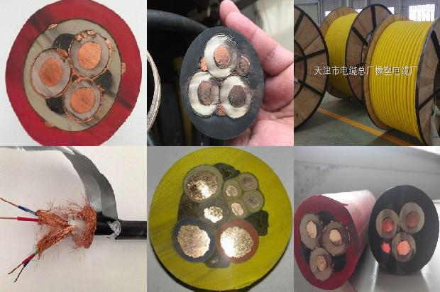 电子计算机电缆标准1670903523840 电子计算机电缆标准1670903523840