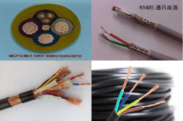 电子计算机电缆标准1670903523846 电子计算机电缆标准1670903523846