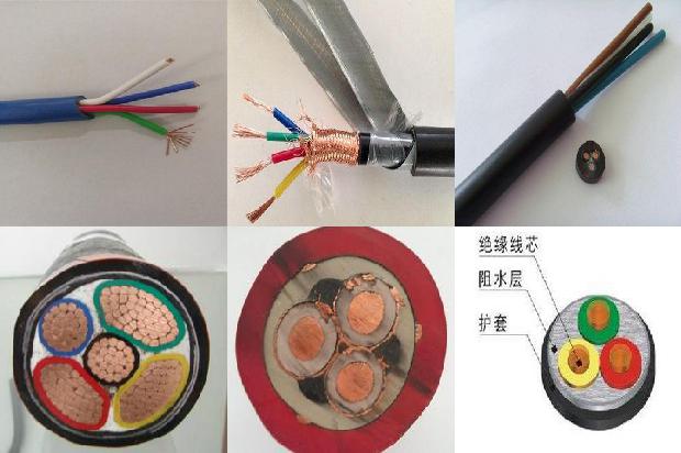 计算机电线