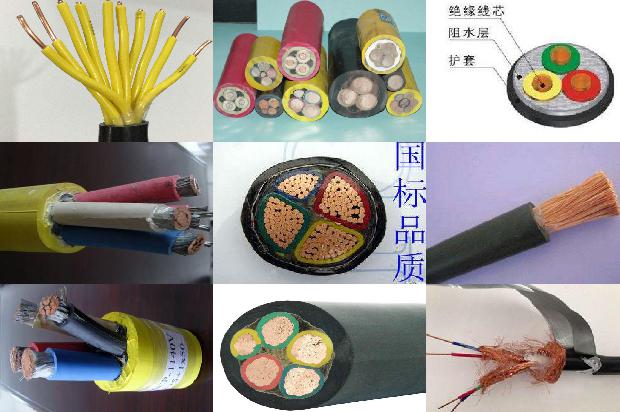 计算机软电缆1670903737770 计算机软电缆1670903737770