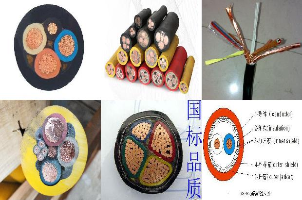 仪表计算机电缆1670904044161 仪表计算机电缆1670904044161