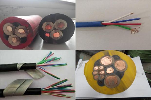 计算机通信电缆1670904059203