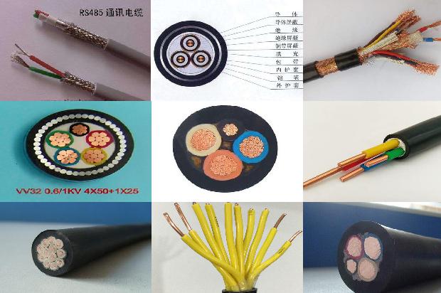 计算机通信电缆1670904059213