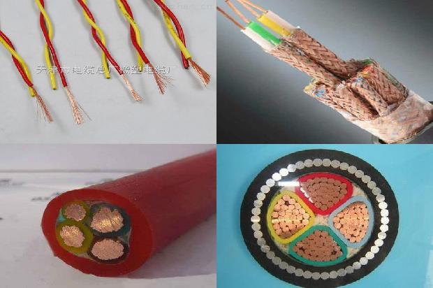 计算机电缆价格1670904077107