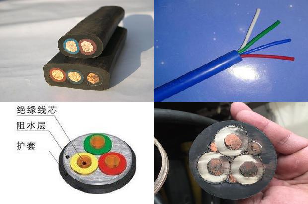 计算机及仪表电缆1670904083404 计算机及仪表电缆1670904083404