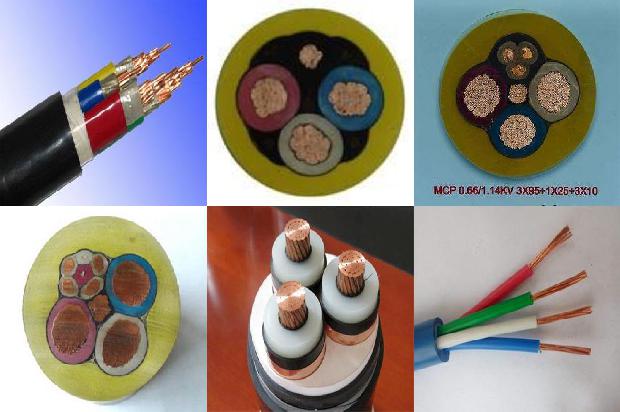 护套计算机电缆1670904089755 护套计算机电缆1670904089755