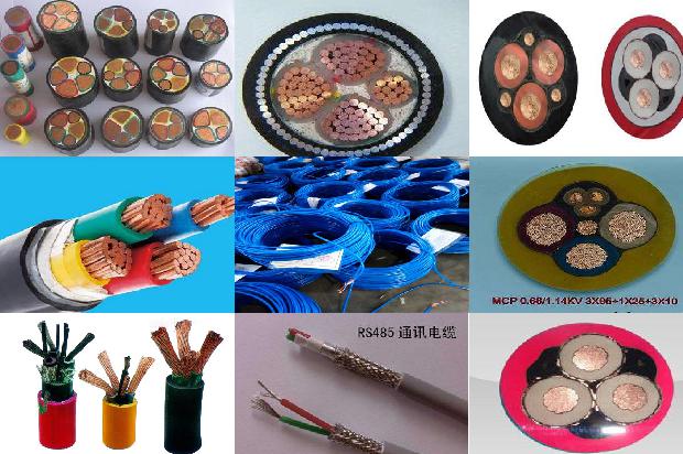 计算机电缆国家标准1670904186550