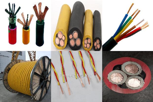 电缆计算机1670904258866