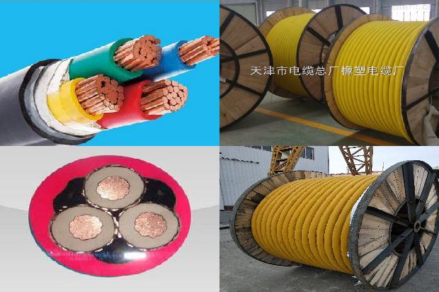 计算机屏蔽电缆的型号