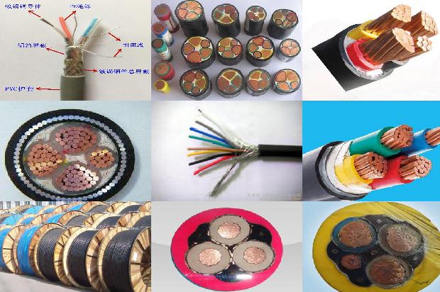 bttz防火电缆1670904340280 bttz防火电缆1670904340280