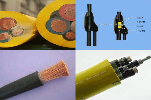 防火电缆rttz1670904345870 防火电缆rttz1670904345870