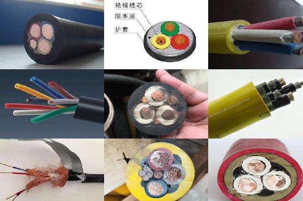 阻燃柔性电缆1670904383538 阻燃柔性电缆1670904383538
