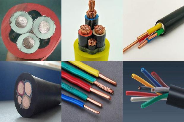 电力电缆 阻燃1670904475953 电力电缆 阻燃1670904475953